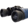 Бинокль LEVENHUK DISCOVERY GATOR 8x40 77915